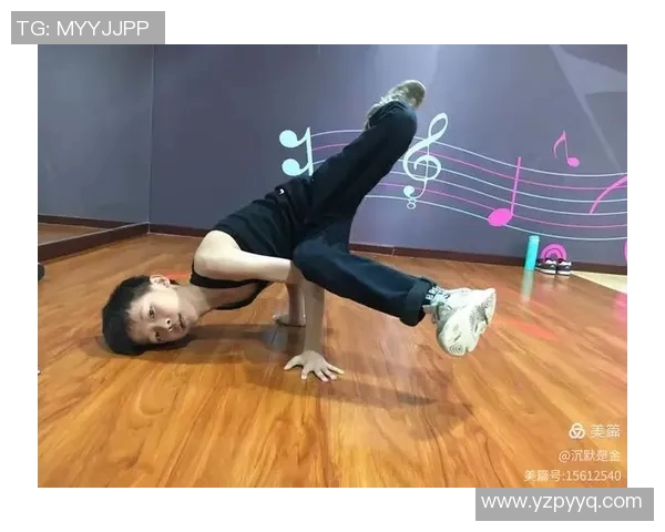 科学街舞的意识训练方法探索与实践指南