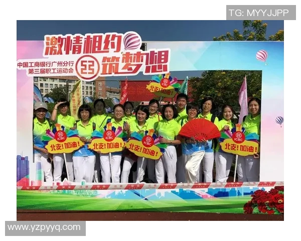 广州街舞队在极限运动会中以75分稳居积分榜首位