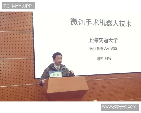 上海乒乓球队战术解析:从技术细节到比赛策略的全面探讨