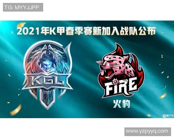 LNG战队在王者荣耀技术排名中创下新高引发热议与关注
