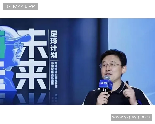亮剑中的足球明星盘点及其在剧中的精彩表现与影响