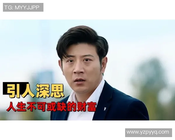 出警时意外邂逅足球明星该如何应对与处理的实用指南