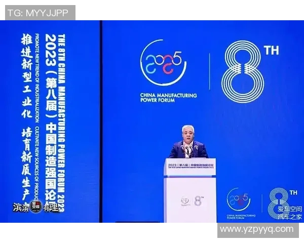 北京乒乓球队加速转型探讨新策略与未来发展方向