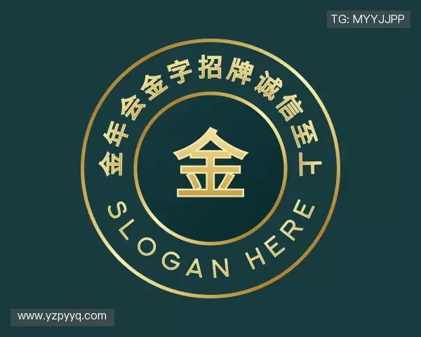 介绍金年会金字招牌诚信至上